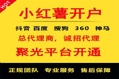 SEM托管实战案例：精准营销策略解析
